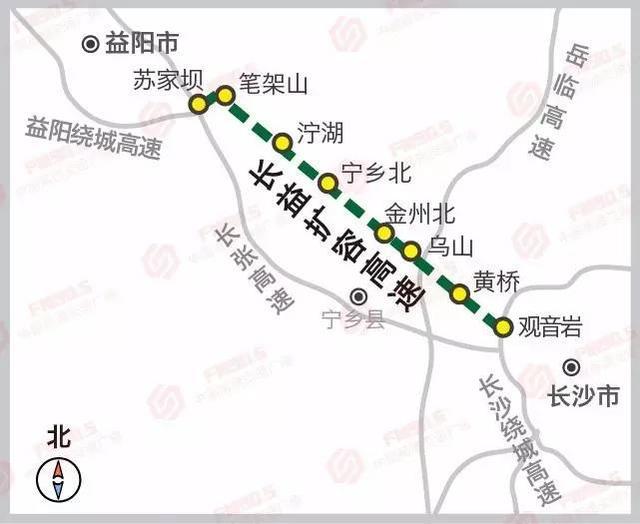 长益高速扩容工程2019年底通车 与现有公路平行_湖南