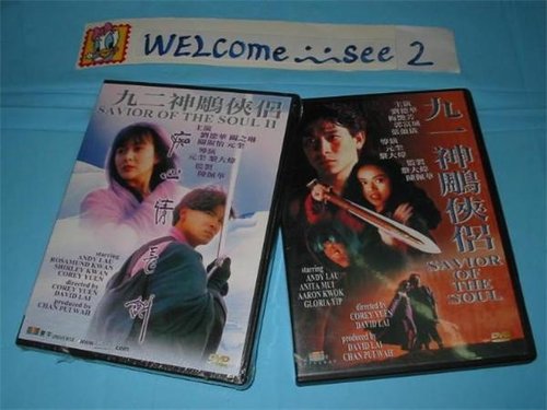 收入证明_冯明家收入2000