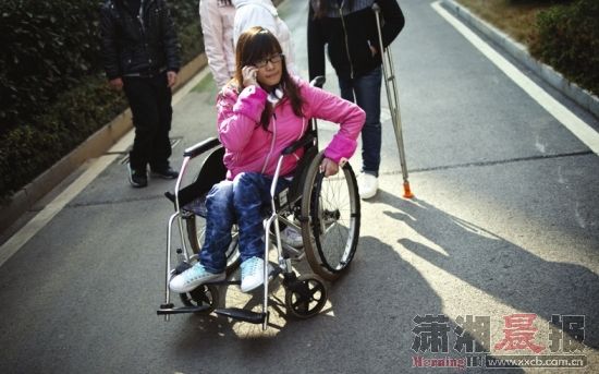 轮椅<em>女孩</em>想找包食宿的实习单位 儿时患病无法