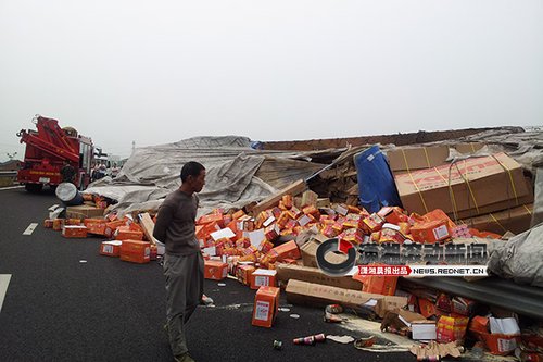 岳阳市有多少人口_口 岳阳日报全媒体记者  -居民养老保险与职工养老保险可双(3)