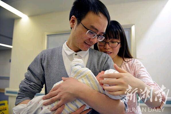 中国首例 供胚移植试管婴儿 自然怀孕生子_大湘