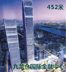 向上!天空之城:长沙城市综合体