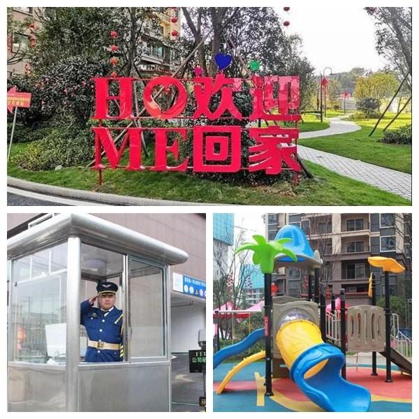 欢迎回家!碧桂园梓山府一期翰林院交楼大吉!