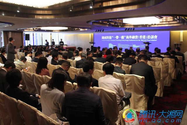 中拉合作基金首个项目花落湖南企业