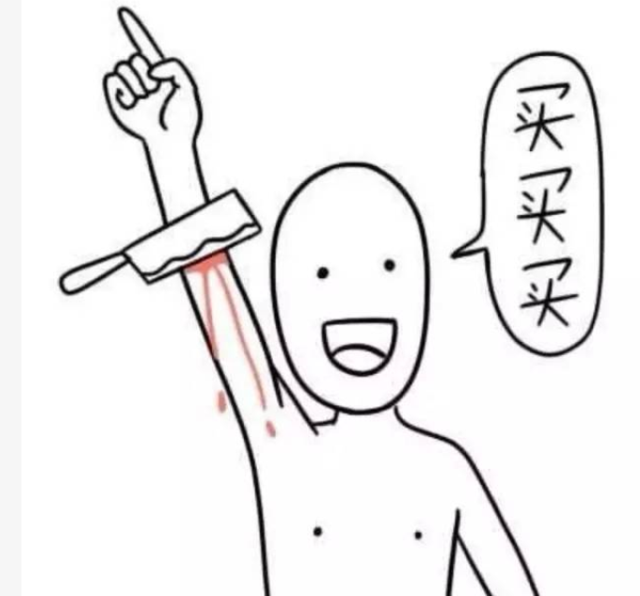 ˱"ݡ㹽" 18ͽ