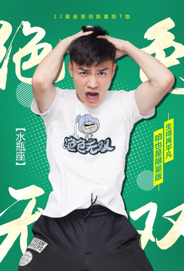 长沙石燕湖元旦“暖冬环湖走”来袭 快来报名吧