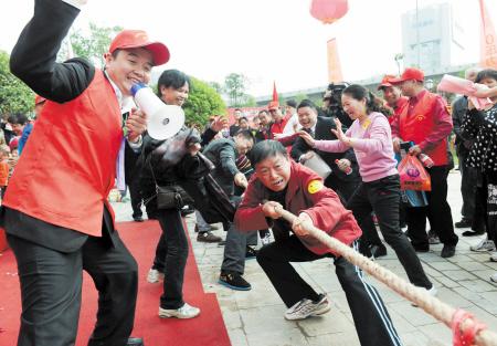 长沙天心区社区体育节启动 3000居民齐健身