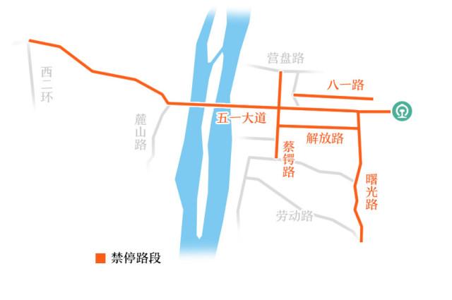 长沙最全禁停路段图来了 收藏就是赚到！