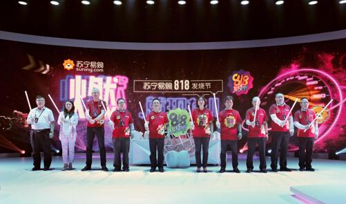 顶级新品发烧聚惠 苏宁818发烧节热浪袭人
