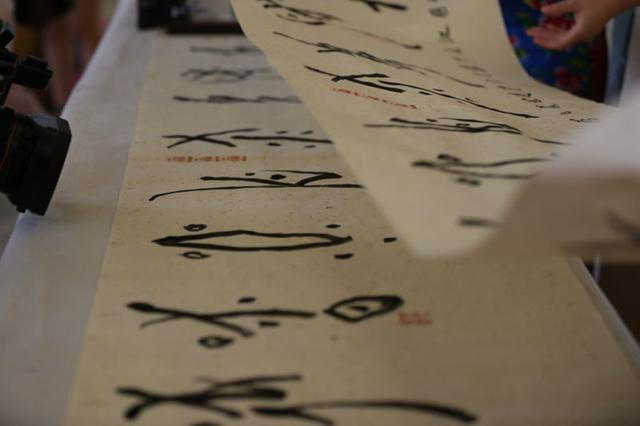 “绿地CSD非遗盛筵”开幕 神秘江永女书惊艳亮相