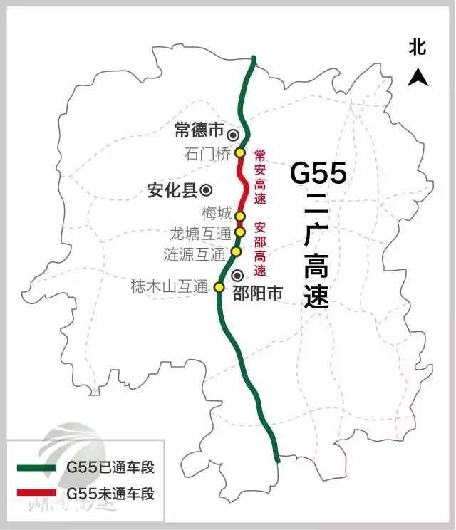 10月28日晚,二广高速公路安化县境内第一个收费站清塘铺收费站通车