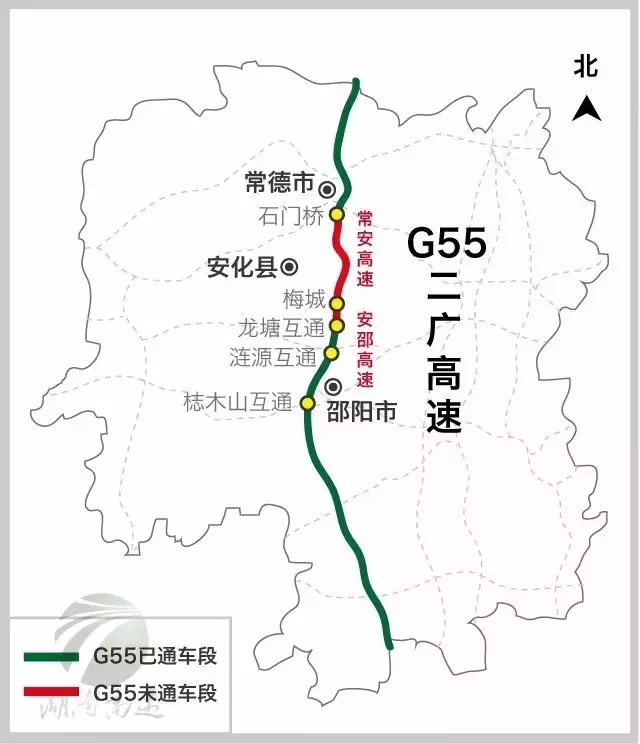 益阳安化首条高速正式通车 全长130.8公里