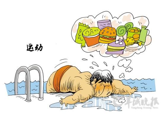 离开泳池也可能“淹死” 夏季游泳你必须知道…… 