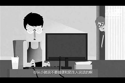 发红包被逼婚被问收入 解读春节“恐归族”