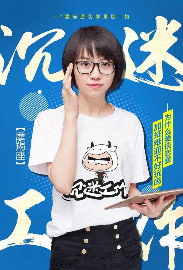 长沙石燕湖元旦“暖冬环湖走”来袭 快来报名吧