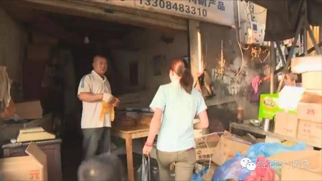 假冒“雪天”食盐盐流入长沙 快查验你家的盐