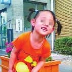 女版药家鑫撞人后裸身阻挠涉嫌故意v头像头像意境女生高清图片