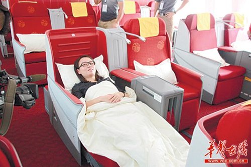 长沙到北京乘波音787 全舱配个人娱乐电视