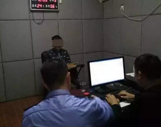 邵阳新宁县一瘾君子开房容留他人吸毒被刑拘