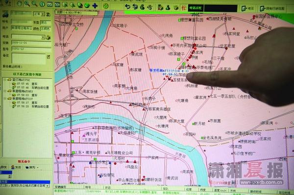 长沙1日起启用的士GPS监控 督促高峰期运营状