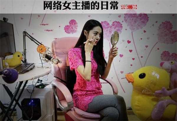 风筝西施_2080风筝主播收入(2)