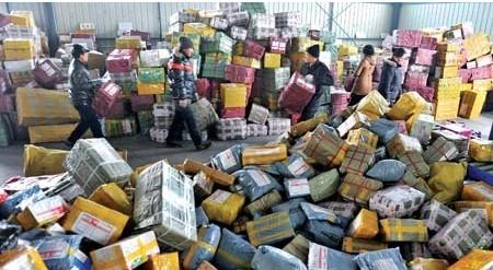 迪拜人均月收入_厦门白领月收入(3)