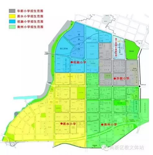 衡阳高新区公办方案2016秋季招生划片小学公万乐城小学图片