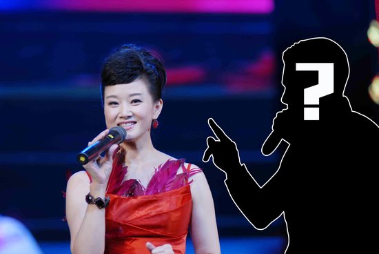 竞猜宋祖英演唱会 神秘嘉宾  赢门票公仔大奖_大