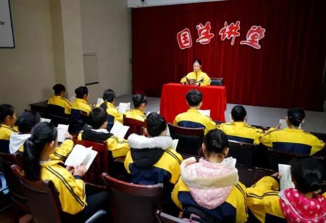 湖南省中南艺术学校再度获评长沙市优秀民办学