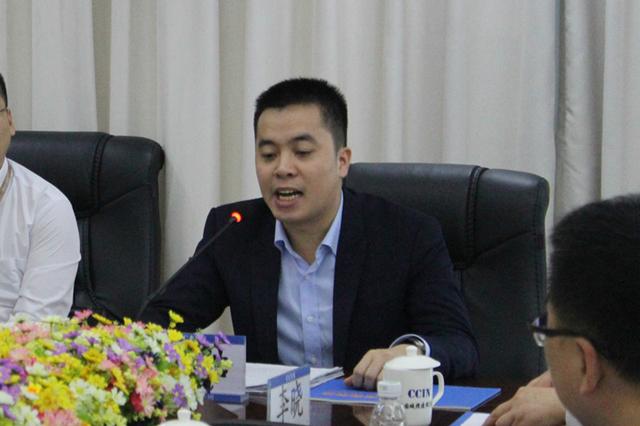 琥珀金服至中城投总部参观 探讨供应链金融未