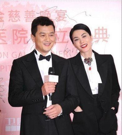 王菲李亚鹏被疑假慈善 基金使用被指不透明