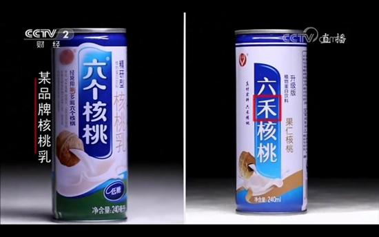 健康3·15:攻破谣言、曝光骗局