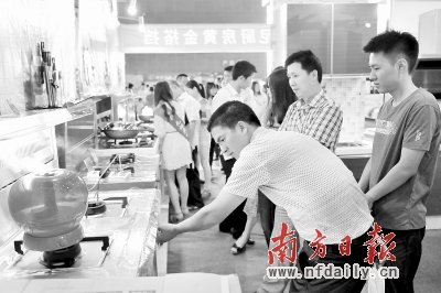 双11在即家居卖场花样多 线上线下互动忙