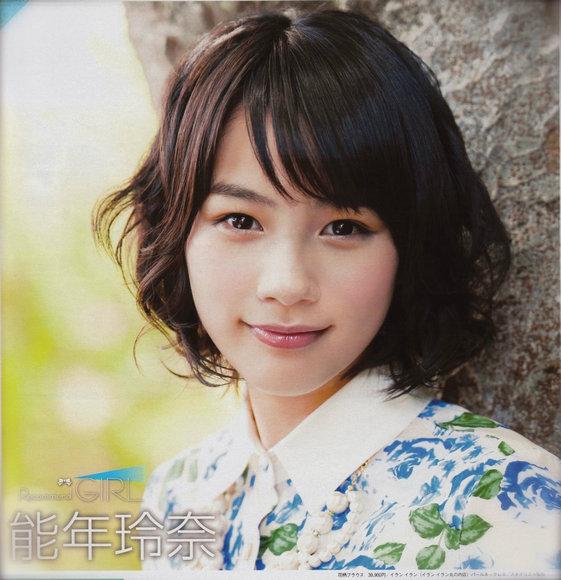 日本女性整容范本TOP10 看看完美脸蛋长啥样