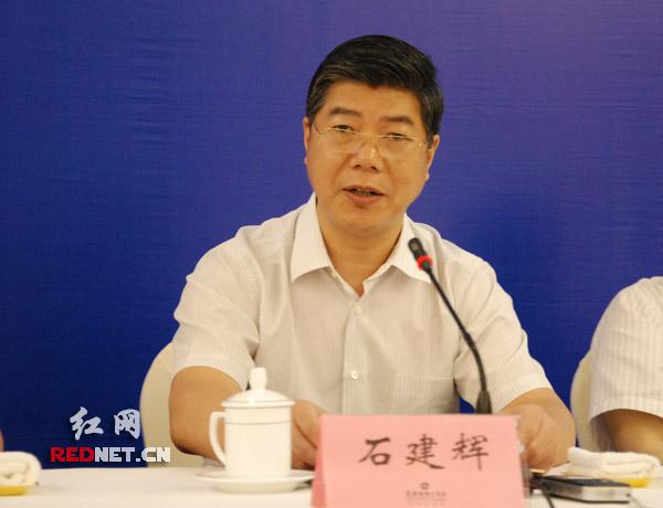 湖南省规范公务支出制度 新出台培训费等管理