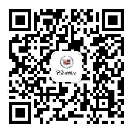 凯迪拉克风尚越野srx 新年座驾非你莫属 高清图片