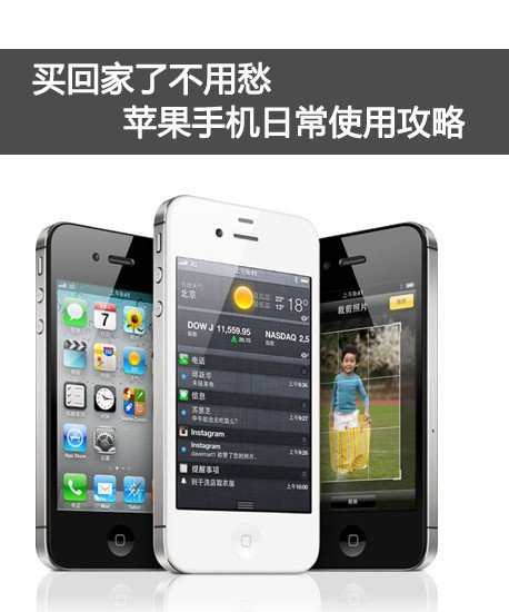 萨瑶瑶 AV水果秀图片