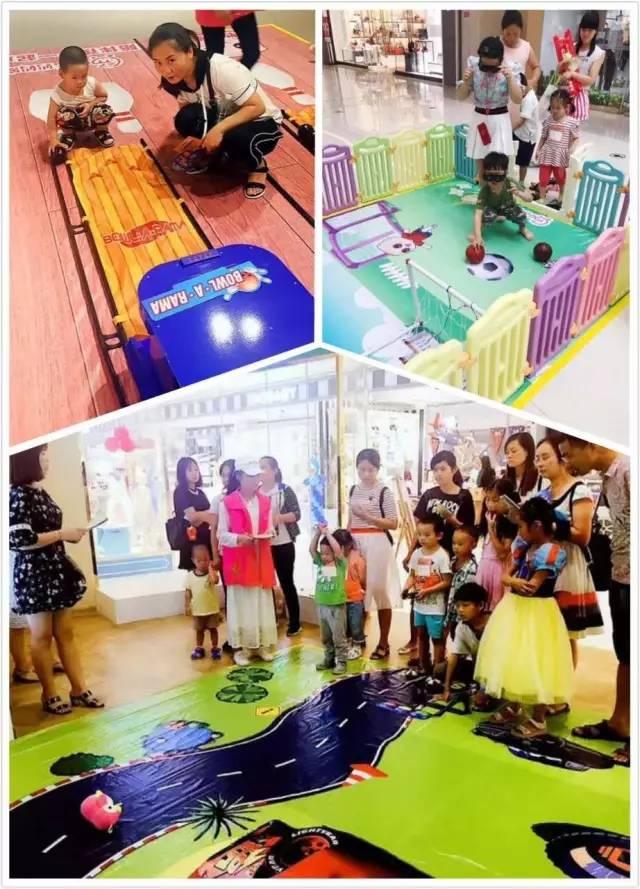 2017妈妈蜜春季巡回亲子嘉年华圆满成功!