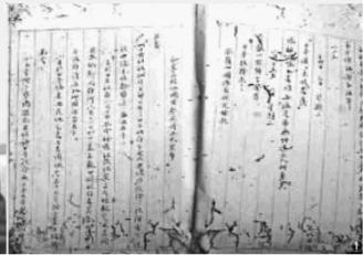 长沙九旬老人76年写200万字“史记”