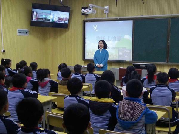 娄底吉星小学上网络联校课 开展教育帮扶活动