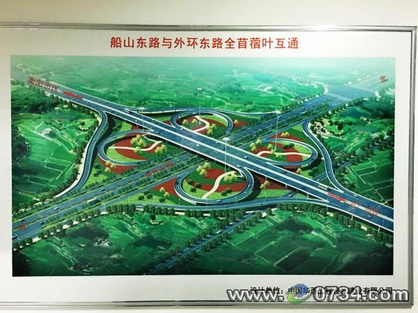 衡阳船山东路全线基本贯通 9月1日有望通车