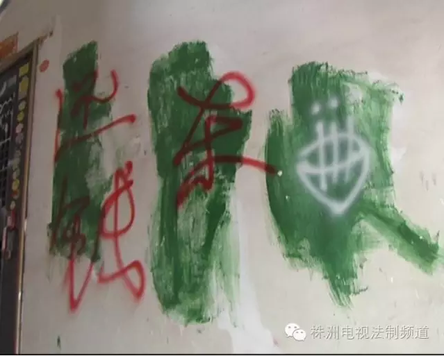 株洲女子离婚后 女儿的房产因前夫欠债百万被