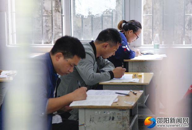 湖南省公务员考试邵阳考区开考 共321个考场9