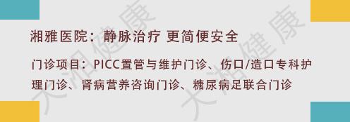 这些护士有时候比医生还顶用