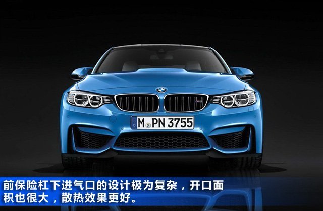 全新宝马M3\/M4图解 标杆车再出发_大湘网_腾讯网