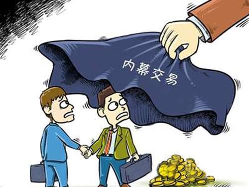 瓷砖行业暴利下的内幕 设计师吃回扣高达五成