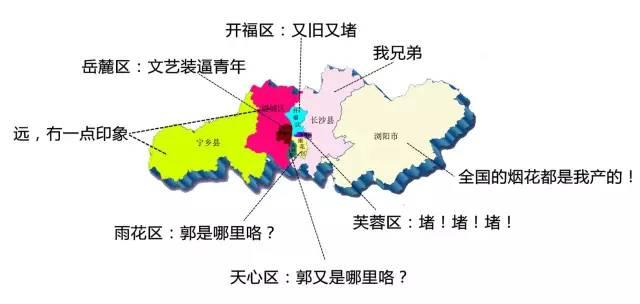 宁乡gdp_宁乡电信宽带在线办理,价格表查询 电信套餐 长沙八九电信营业厅(2)