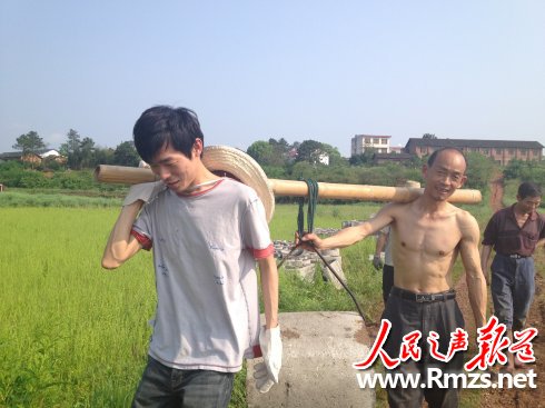 耶鲁大学毕业生衡阳当村官 村民选其当代表