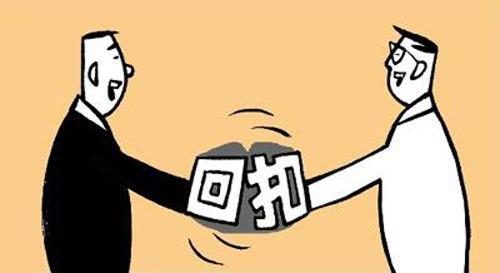 瓷砖行业暴利下的内幕 设计师吃回扣高达五成