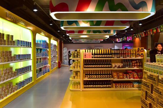 湖南首家城市中央跨境商品体验店在长沙开业